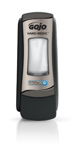 Picture for category ESG DISPENSERS