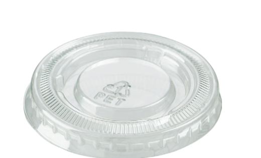 Picture of PORTION CUP 50ml CHANROL PET 100/PACK